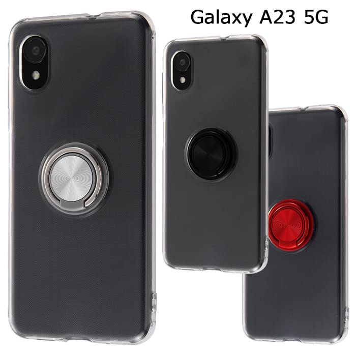 Amazon.co.jp: 【カラー：レッド】Galaxy A23 5G リング付き TPU
